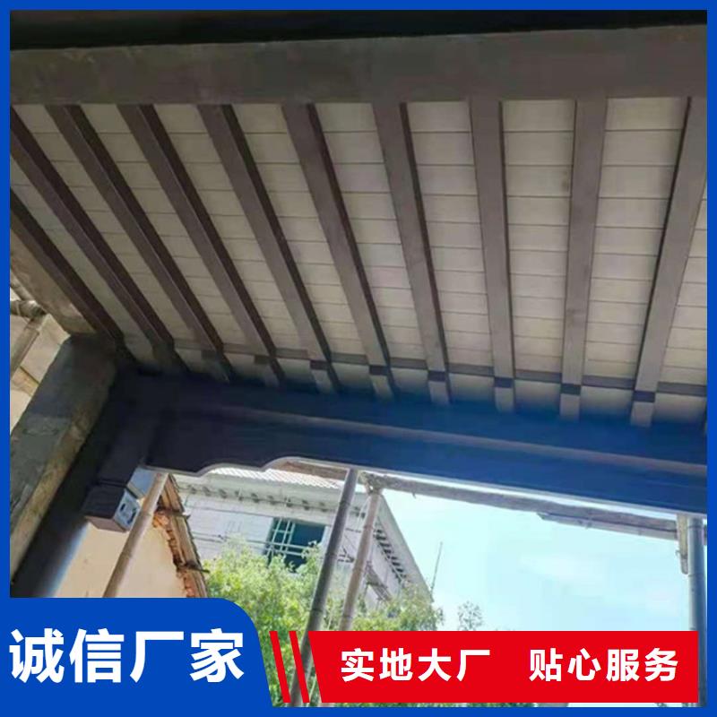 铝合金美人靠值得信赖