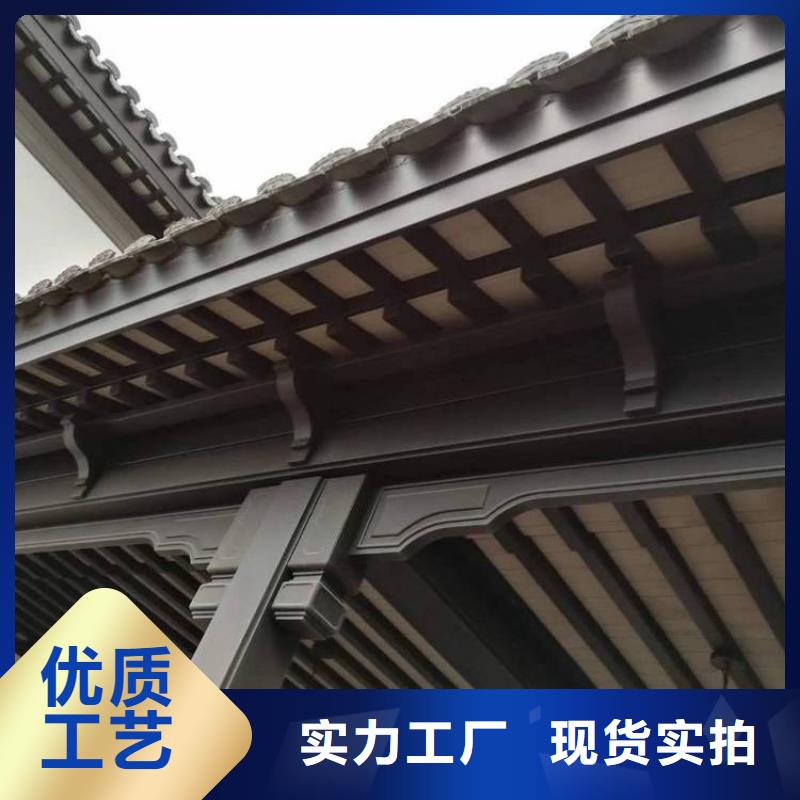 铝合金梁托生产厂家