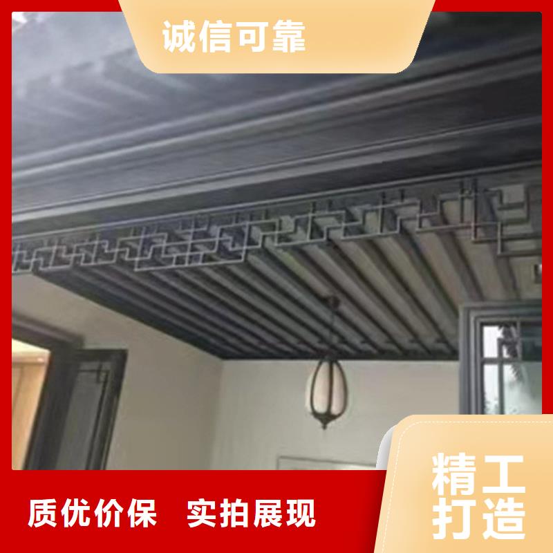 铝代木古建悬鱼安装