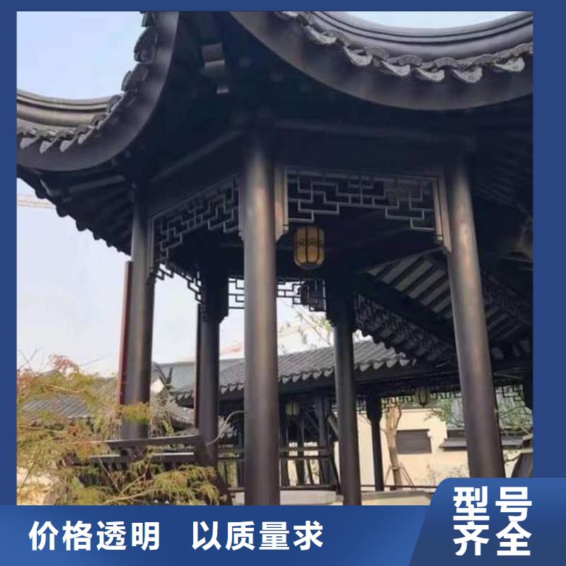铝合金仿古栏杆厂家