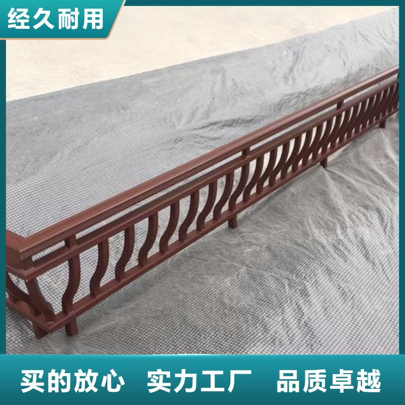 中式铝合金古建设计
