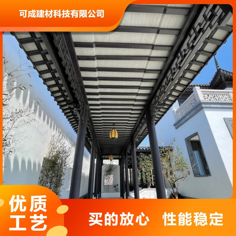 新中式铝合金古建施工