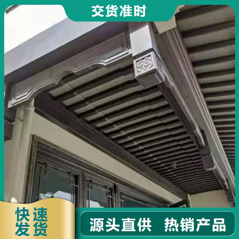 铝代木古建雀替供应商