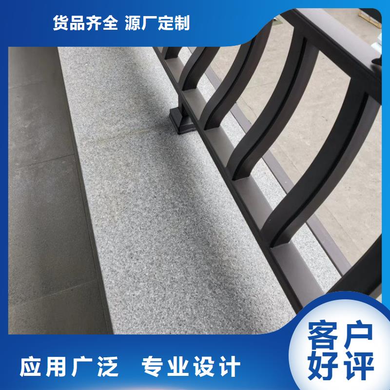 铝代木古建博风板安装
