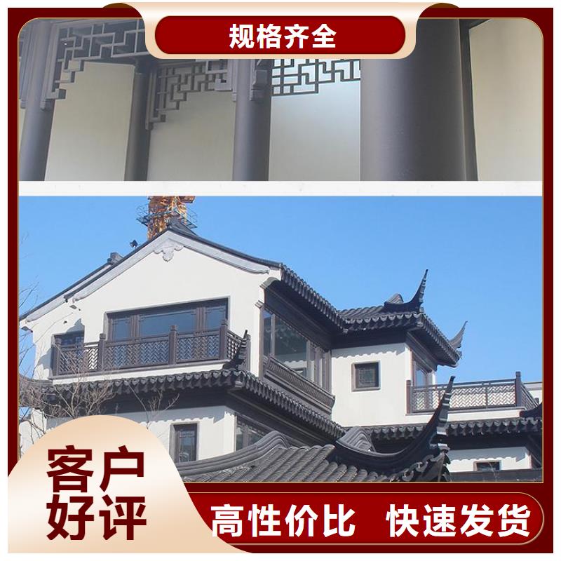 铝代木古建连廊订制