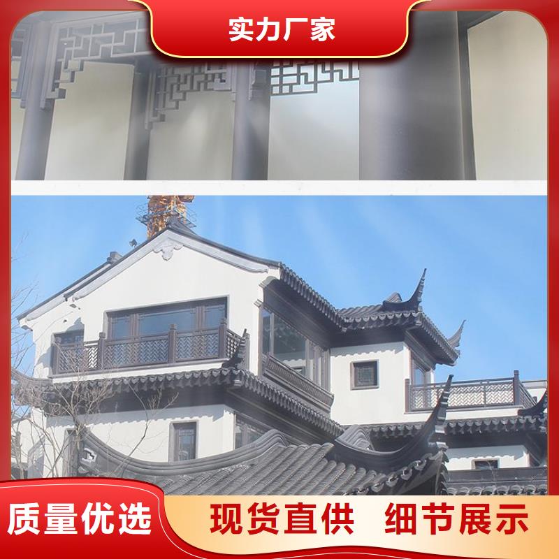 铝代木古建立柱报价