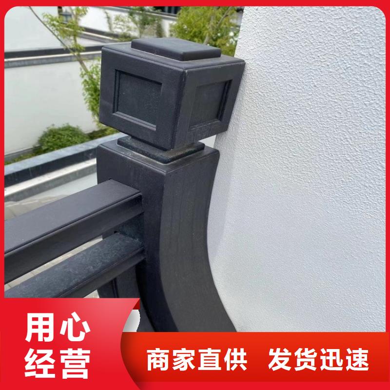 三沙市铝代木古建斗拱生产厂家