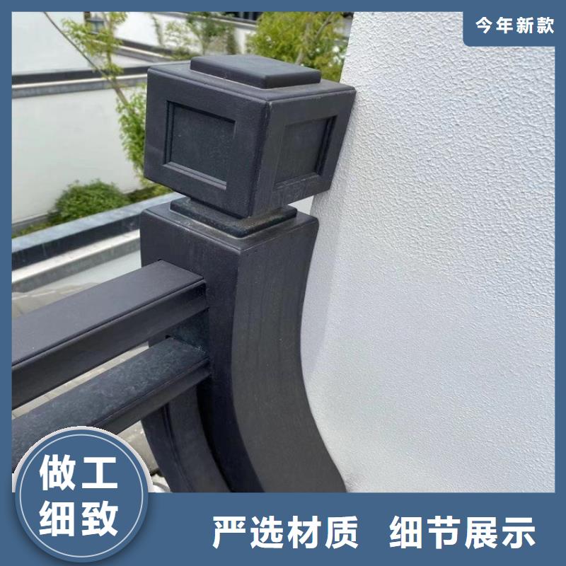 中式铝代木古建彩铝雨水管产地直供