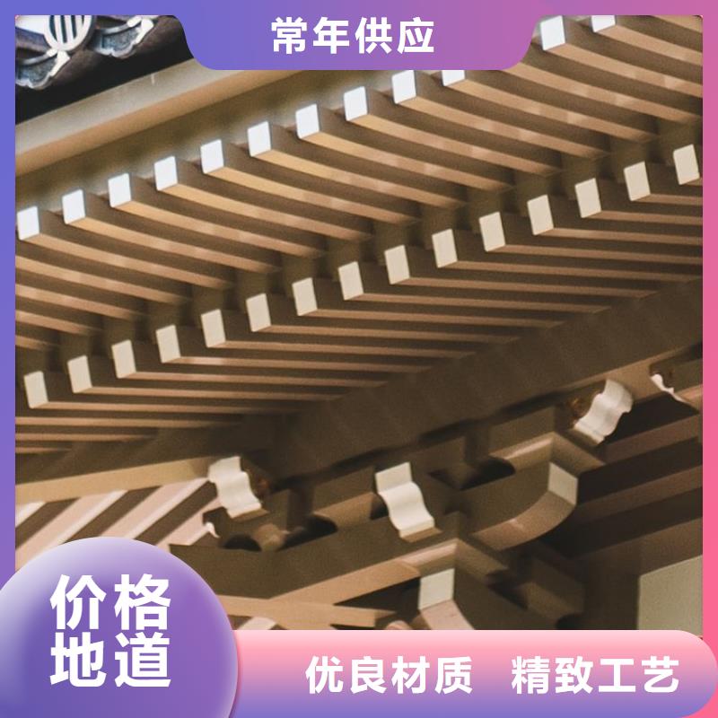铝代木古建垂花柱报价