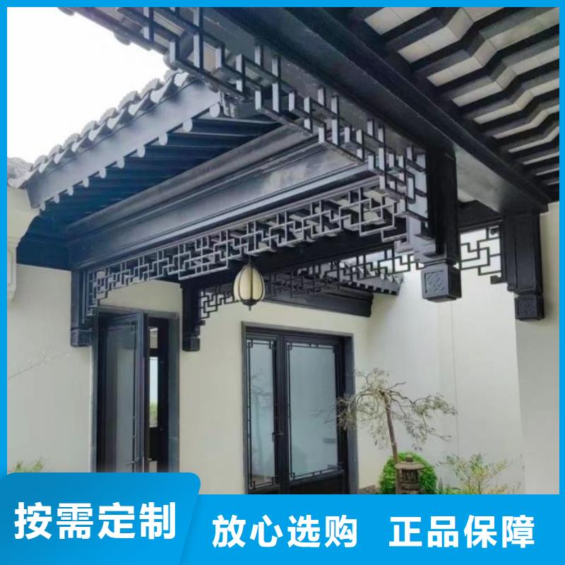 铝制仿古构件安装