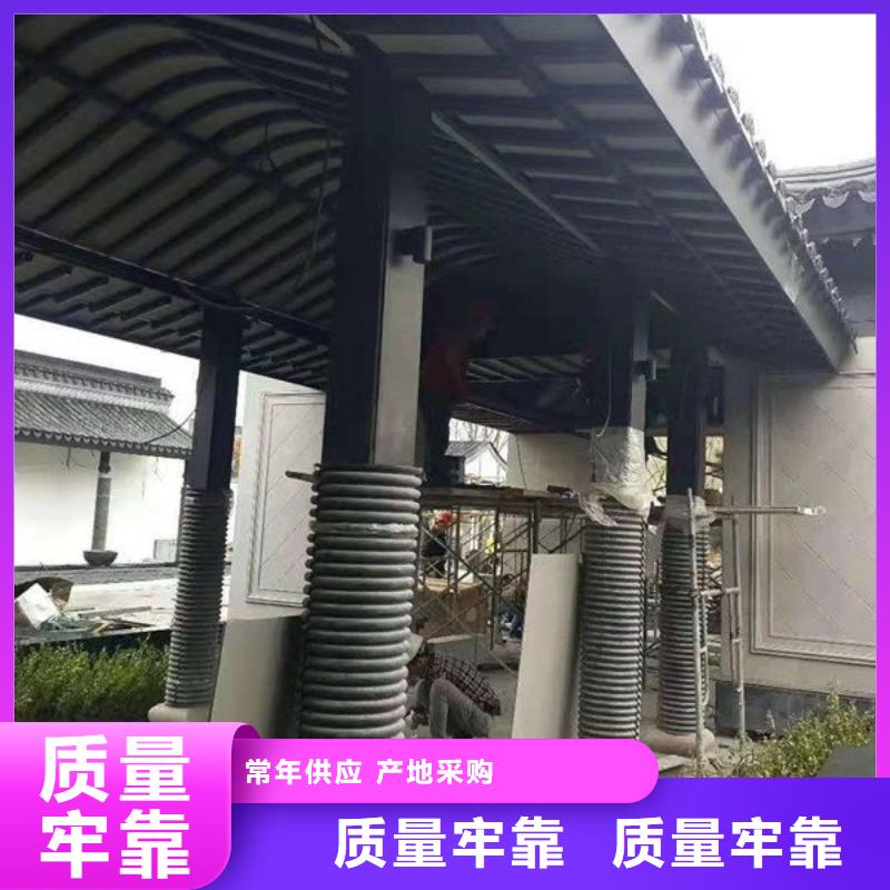 苏式四合院铝代木价格实惠