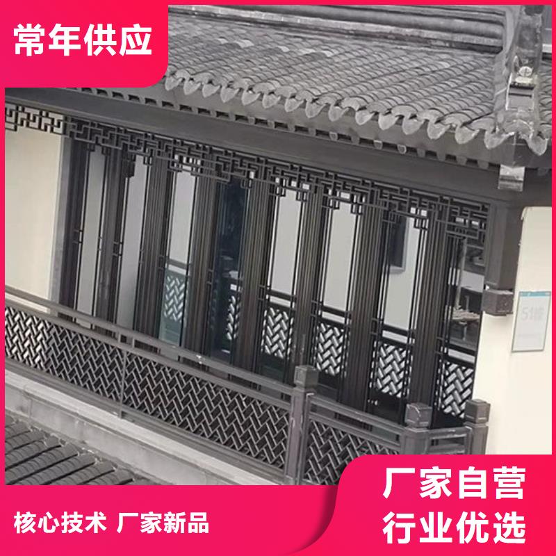 徽派铝合金古建报价