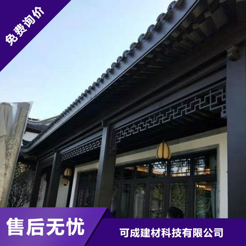 铝代木古建雀替供应商