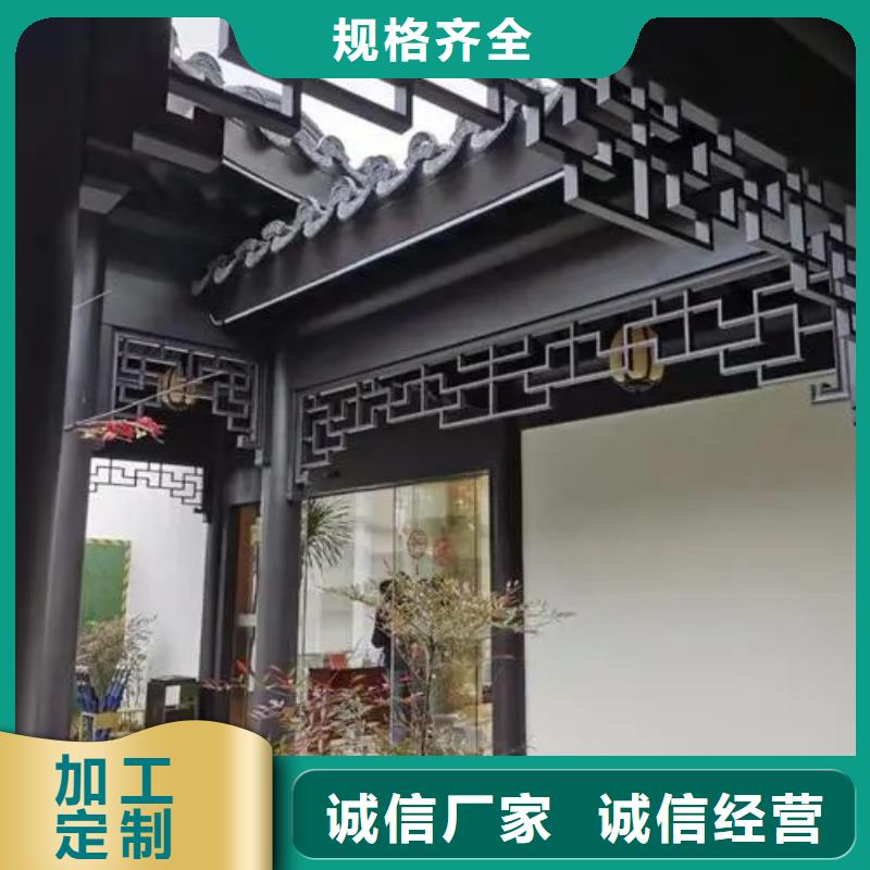 铝代木古建水榭厂家