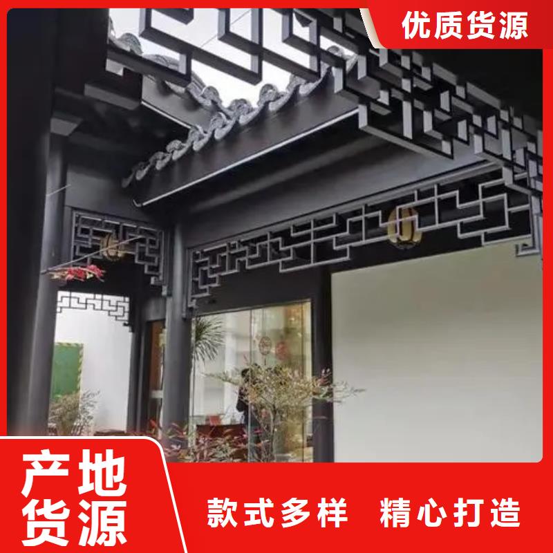 铝制古建构件值得信赖
