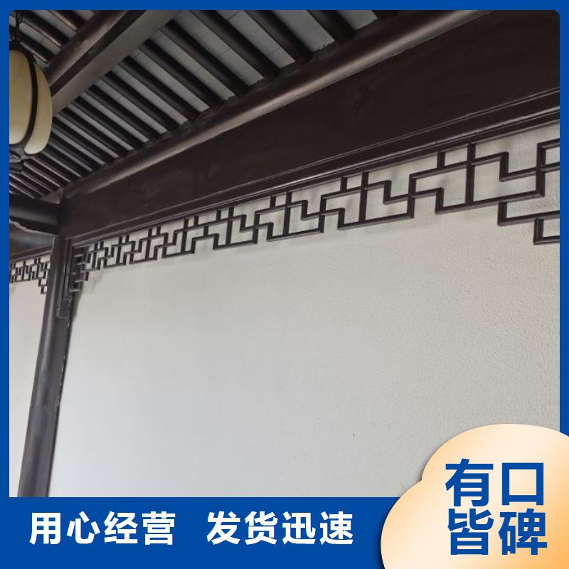 铝代木设计售后无忧