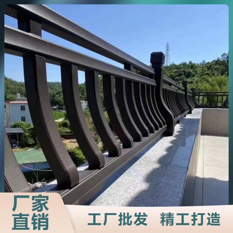 中式铝挂落设计