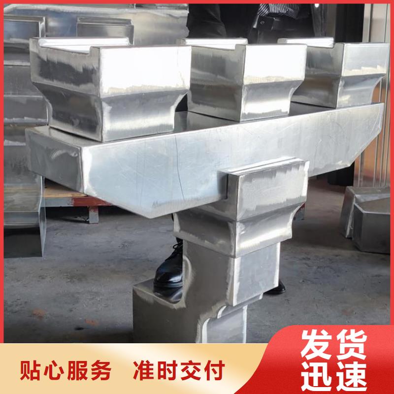 铝代木古建檐椽定制