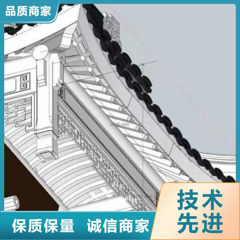 铝代木中式长廊施工