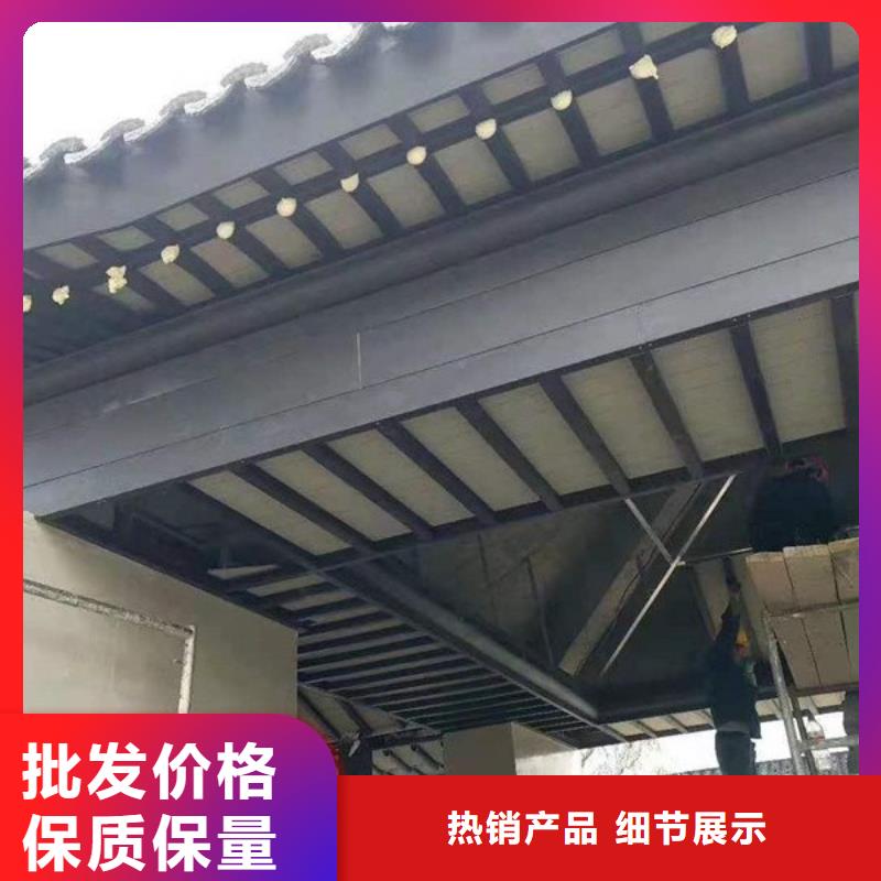 铝代木古建金花板定制