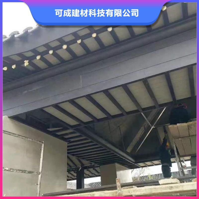 古建铝替木本地厂家