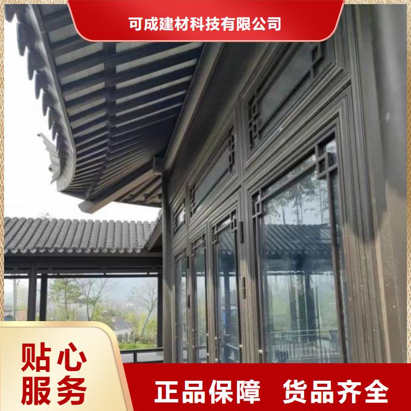 美人靠斗拱来电咨询