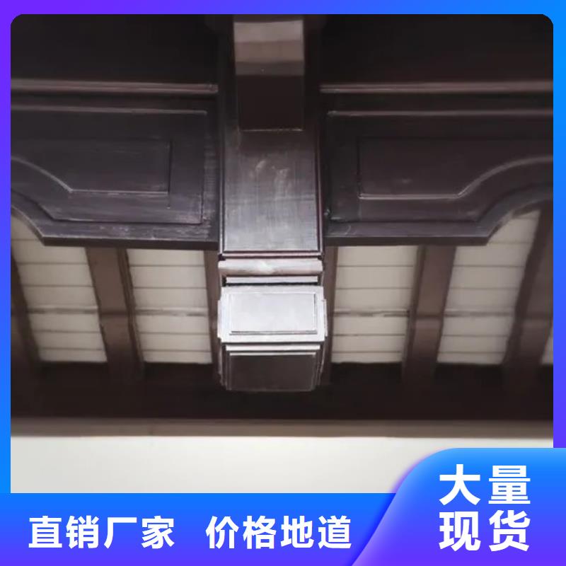 铝替木生产厂家