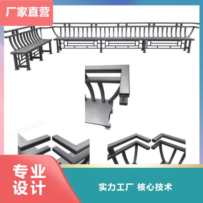 仿古铝艺构件安装