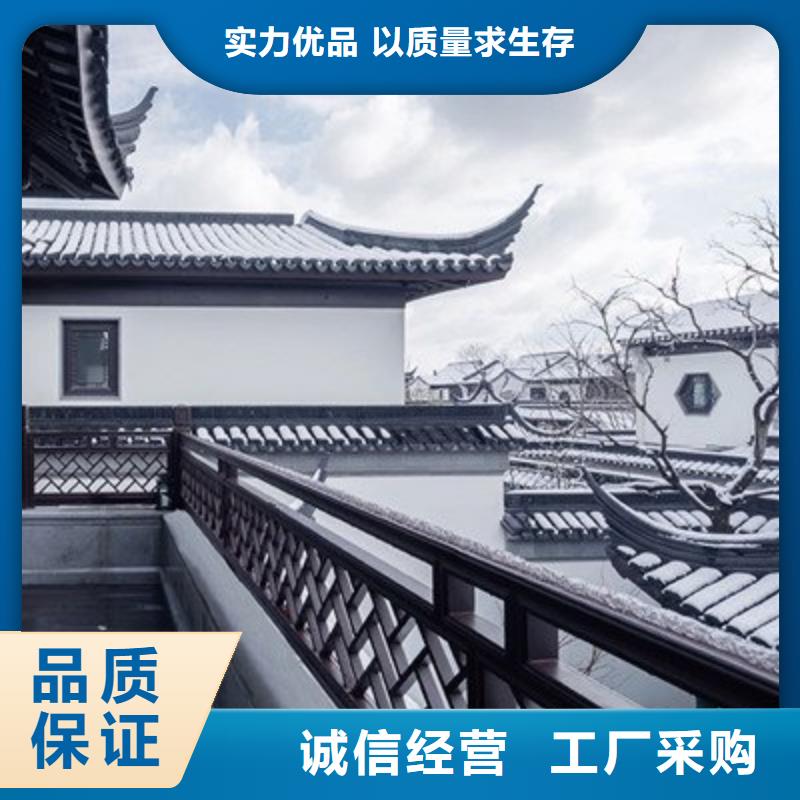 铝代木中式长廊信赖