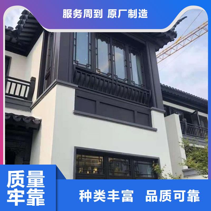 铝花板报价