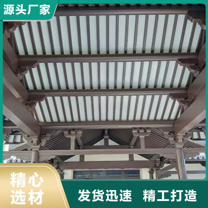 新中式古建报价
