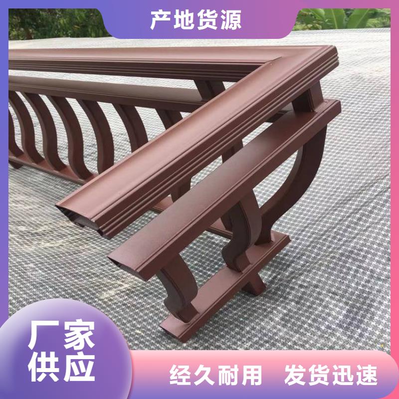 铝代木古建梁托直销价格