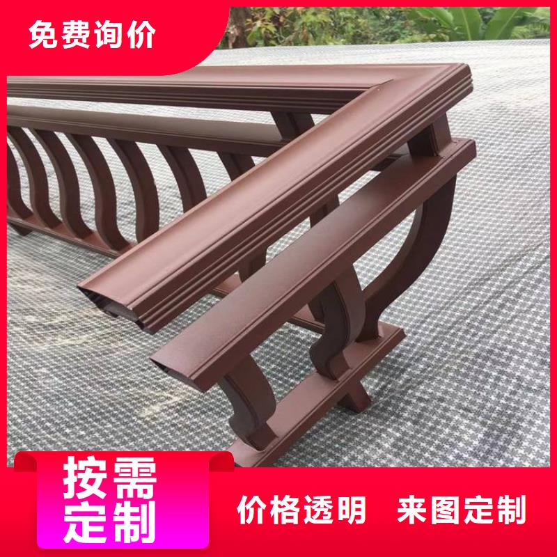 铝合金中式古建设计