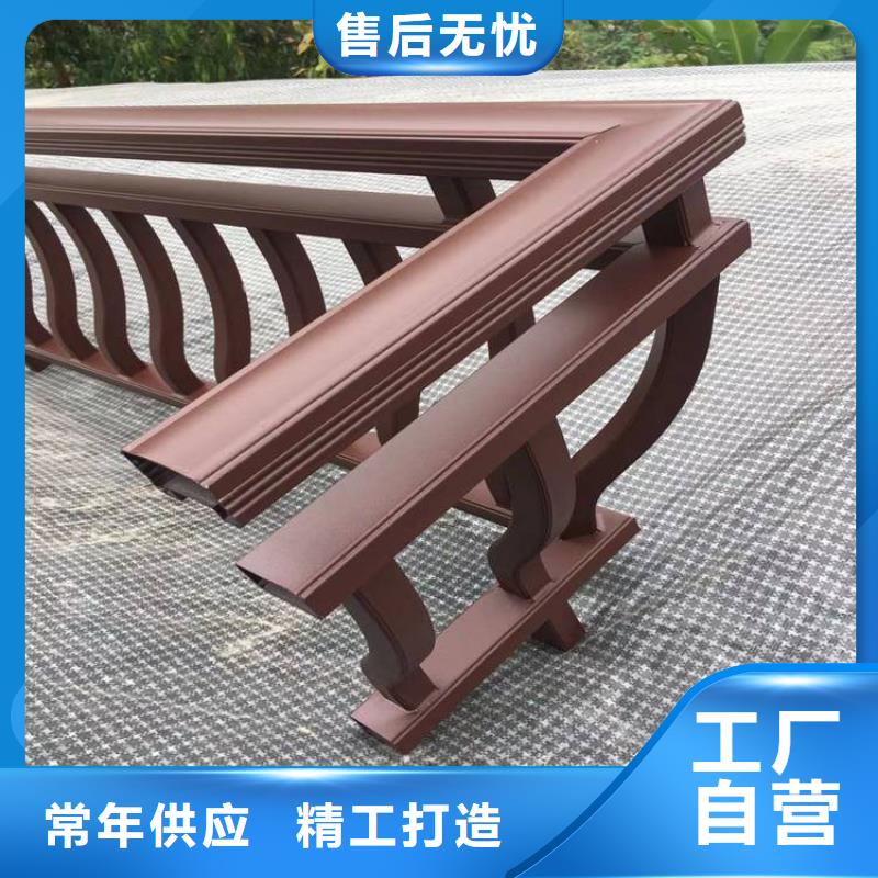 铝合金铝代木古建价格优惠