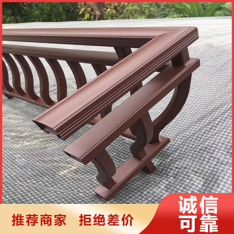 中式铝代木古建彩铝成品天沟款式多样
