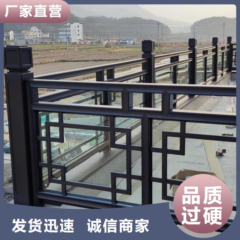 【中式铝代木古建】别墅天沟雨水槽匠心制造