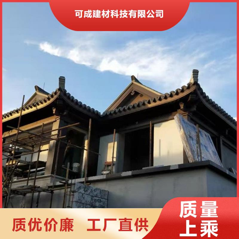 铝代木古建挂落安装
