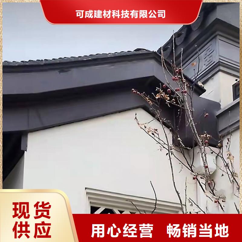 合金仿古长廊值得信赖