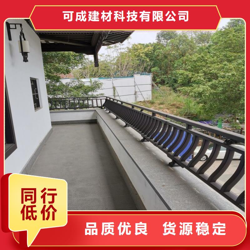 仿古铝代木供应商