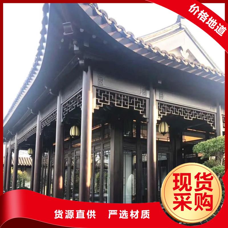 铝制古建筑构件信赖
