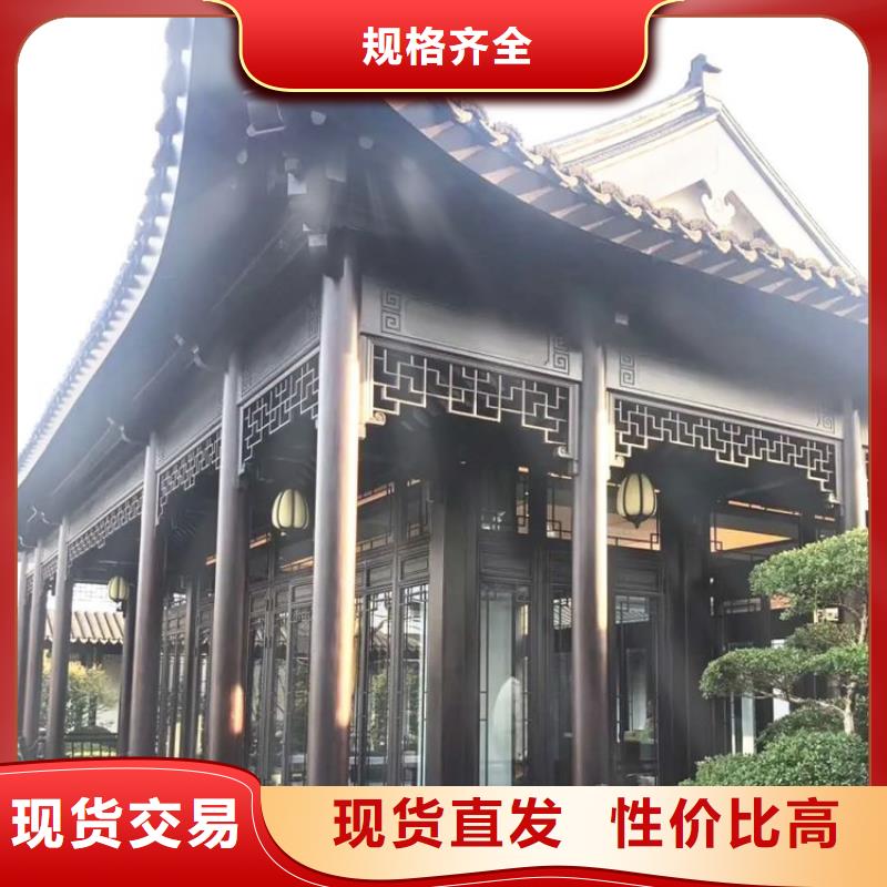 中式美人靠货真价实