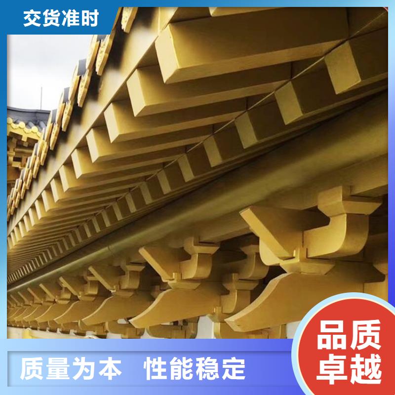 仿古铝代木安装