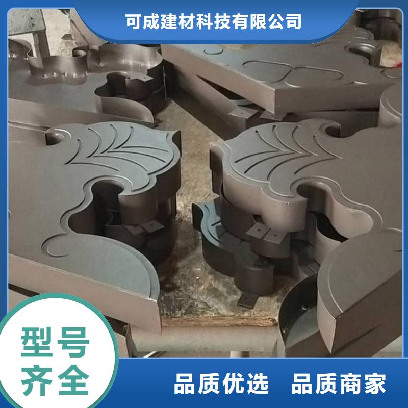 铝花板定制厂家供应