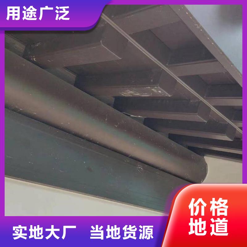 铝制古建构件订制