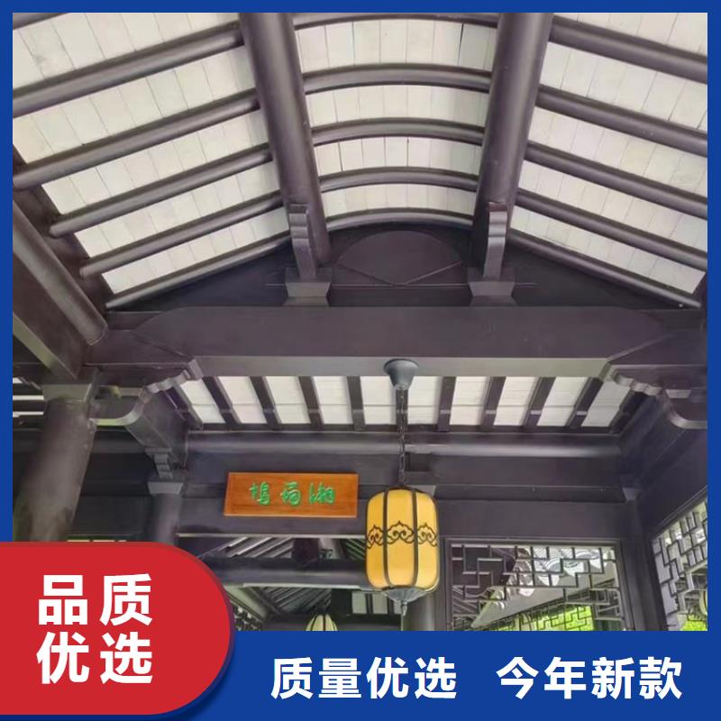 铝代木古建挂落安装