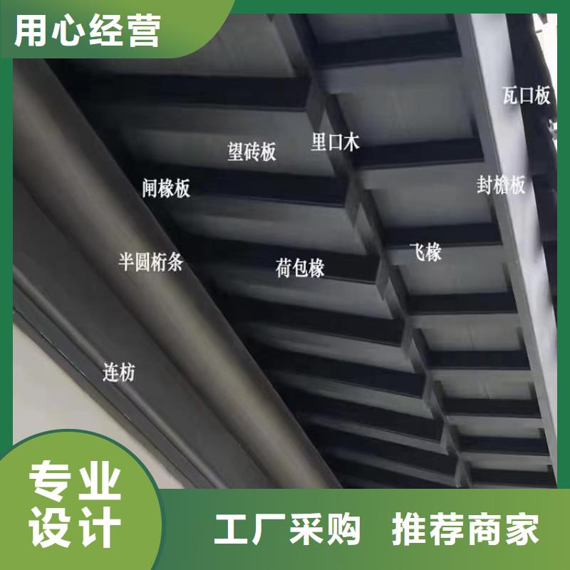 中式美人靠价格行情