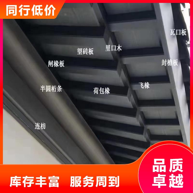 铝合金美人靠值得信赖
