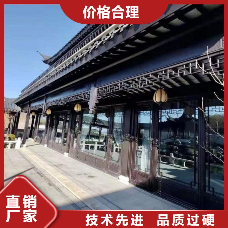 徽派铝合金仿古凉亭施工