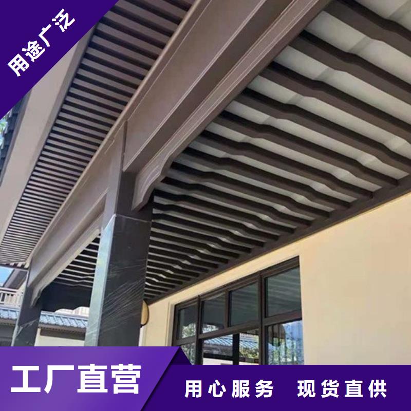 铝雀替正规厂家