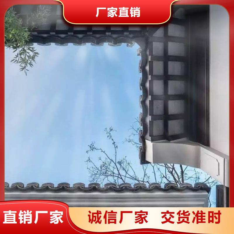 铝合金吴王靠施工